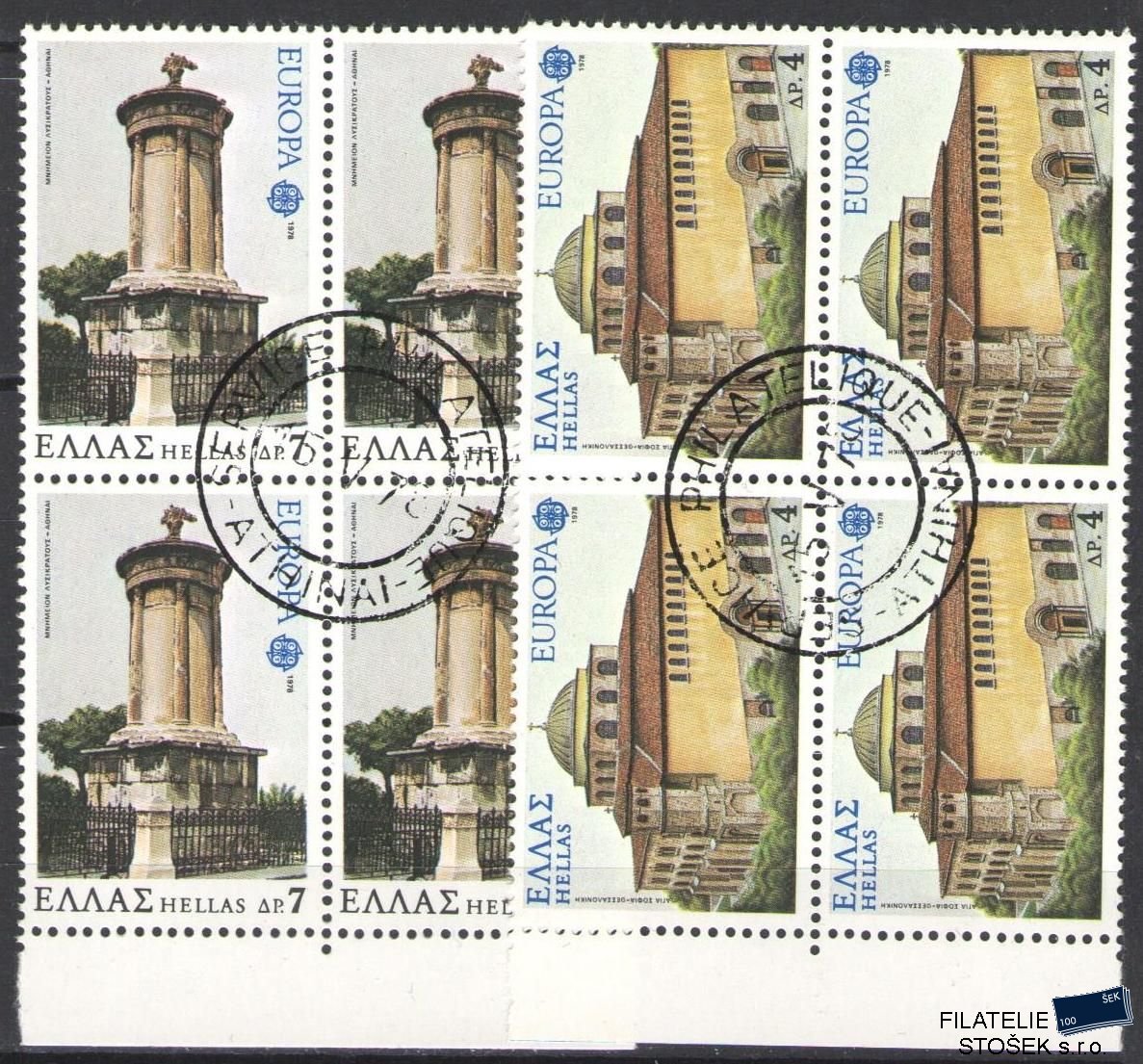 Řecko známky Mi 1314-15 4 Blok
