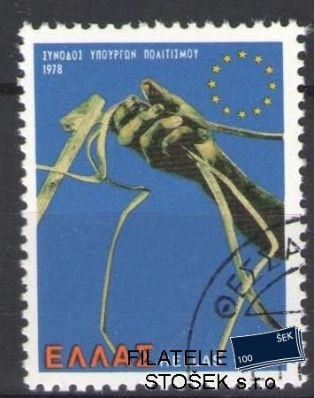 Řecko známky Mi 1324