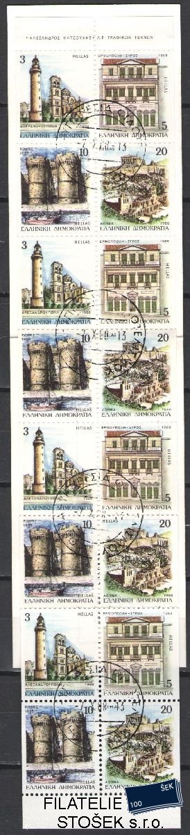 Řecko známky Mi 1699-1705 MH 10