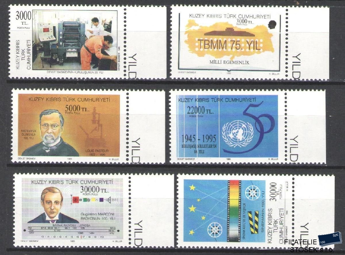 Turecký Kypr známky Mi 411-16