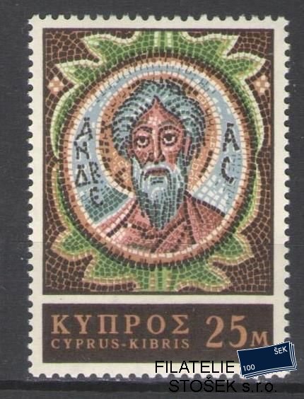 Kypr známky Mi 302