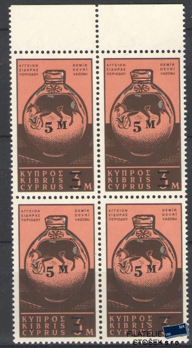 Kypr známky Mi 268 4 Blok