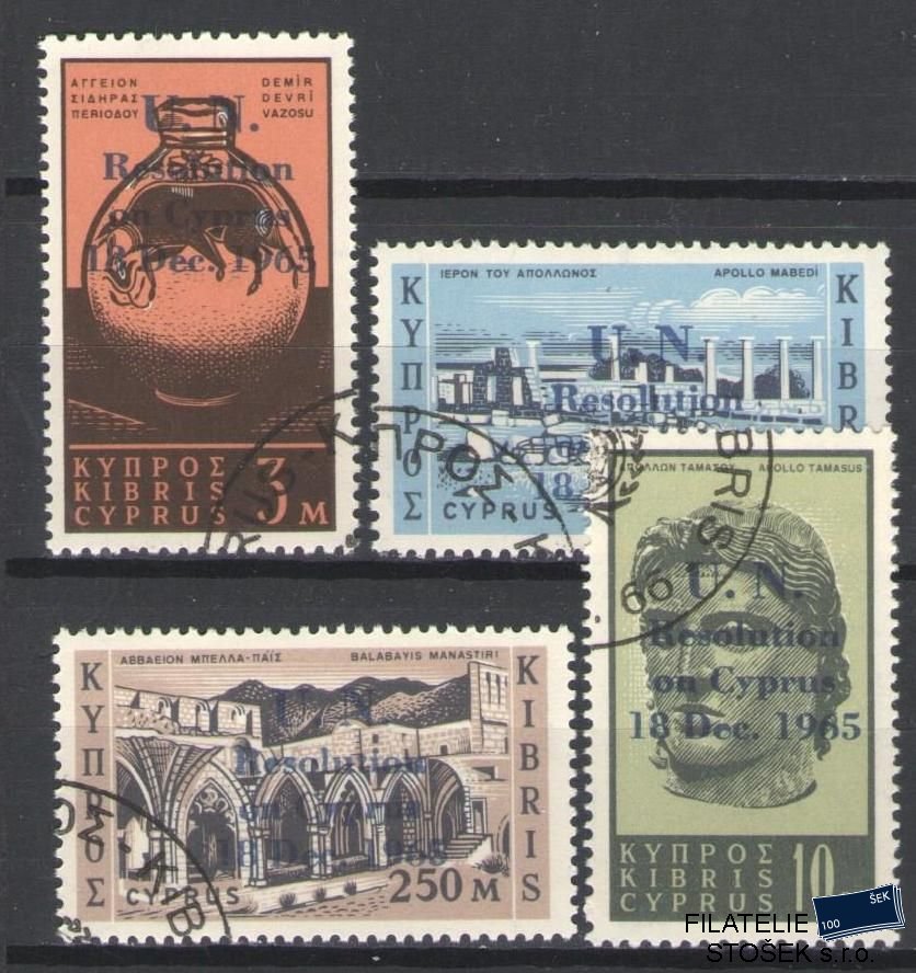 Kypr známky Mi 261-64