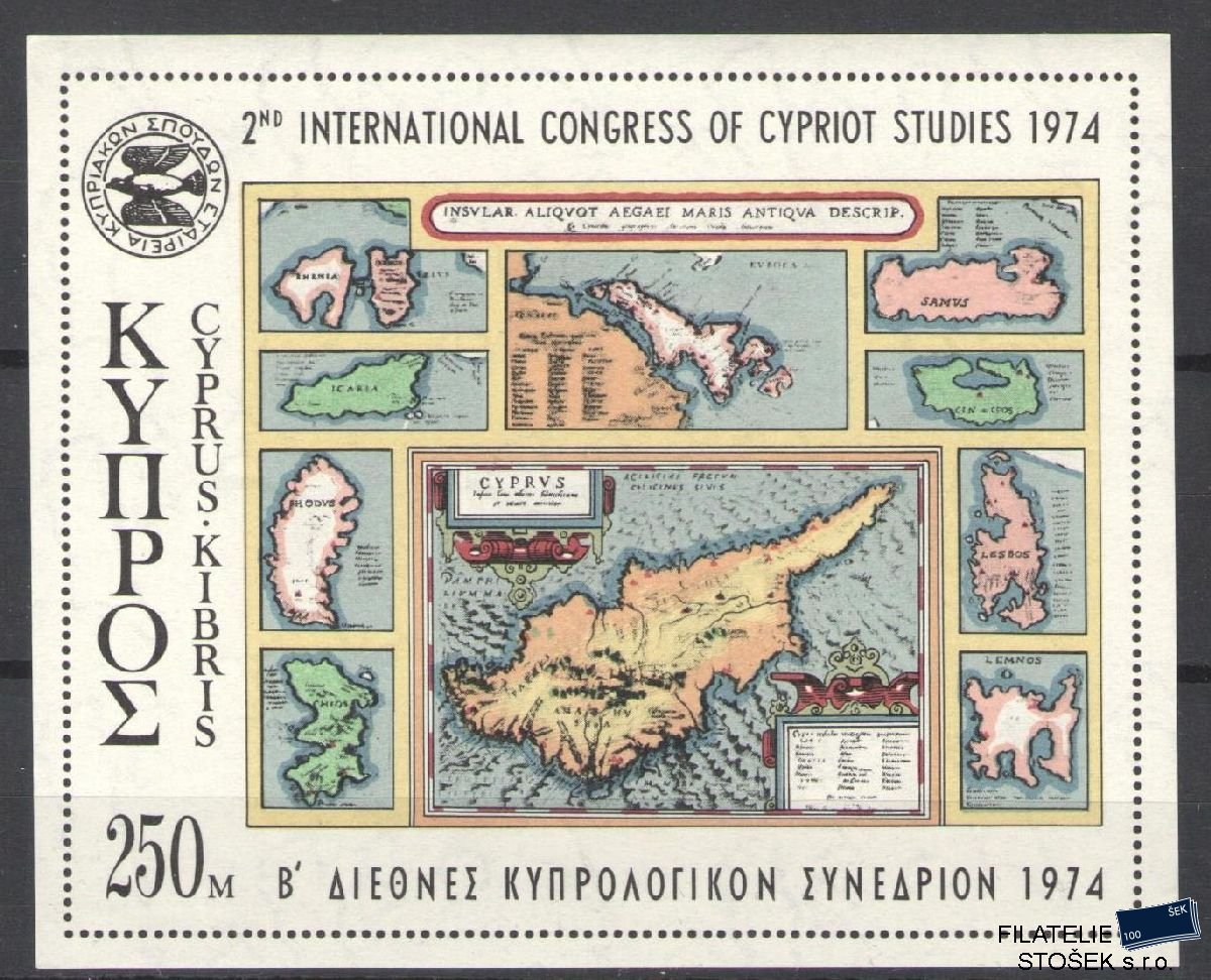 Kypr známky Mi Blok 9