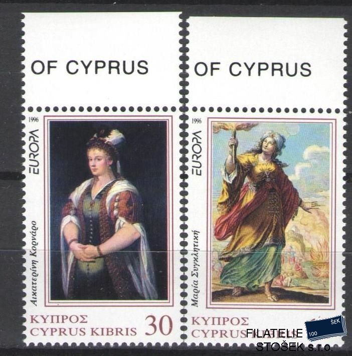 Kypr známky Mi 877-78