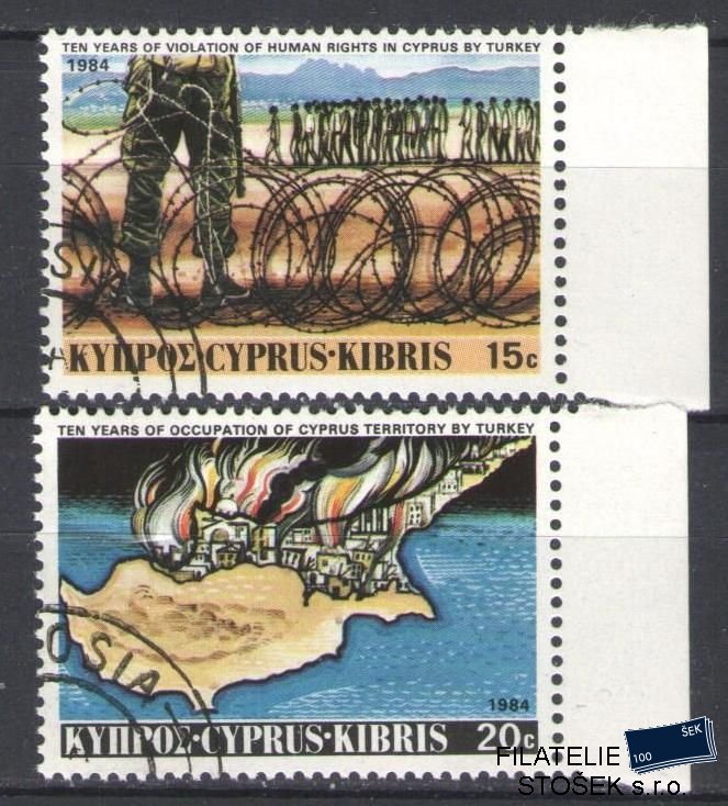 Kypr známky Mi 617-18