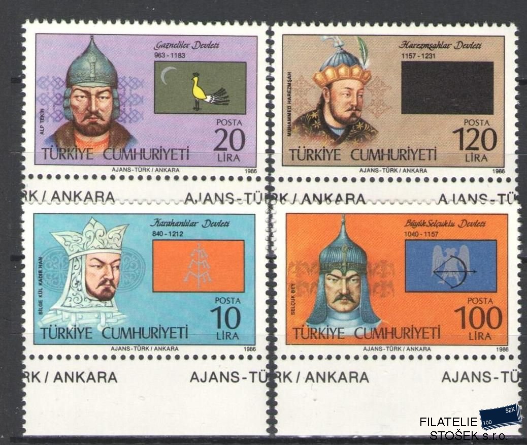 Turecko známky Mi 2747-50