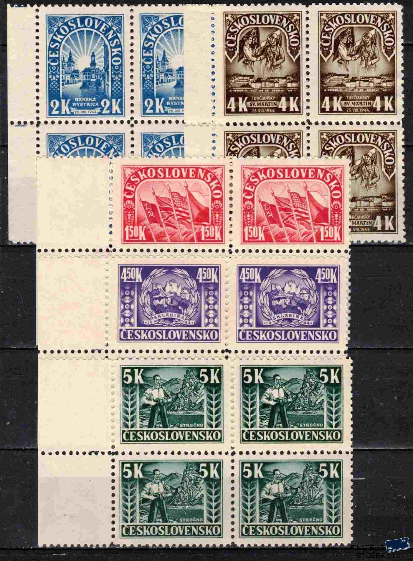 ČSSR známky 403-7 Čtyřbloky krajové