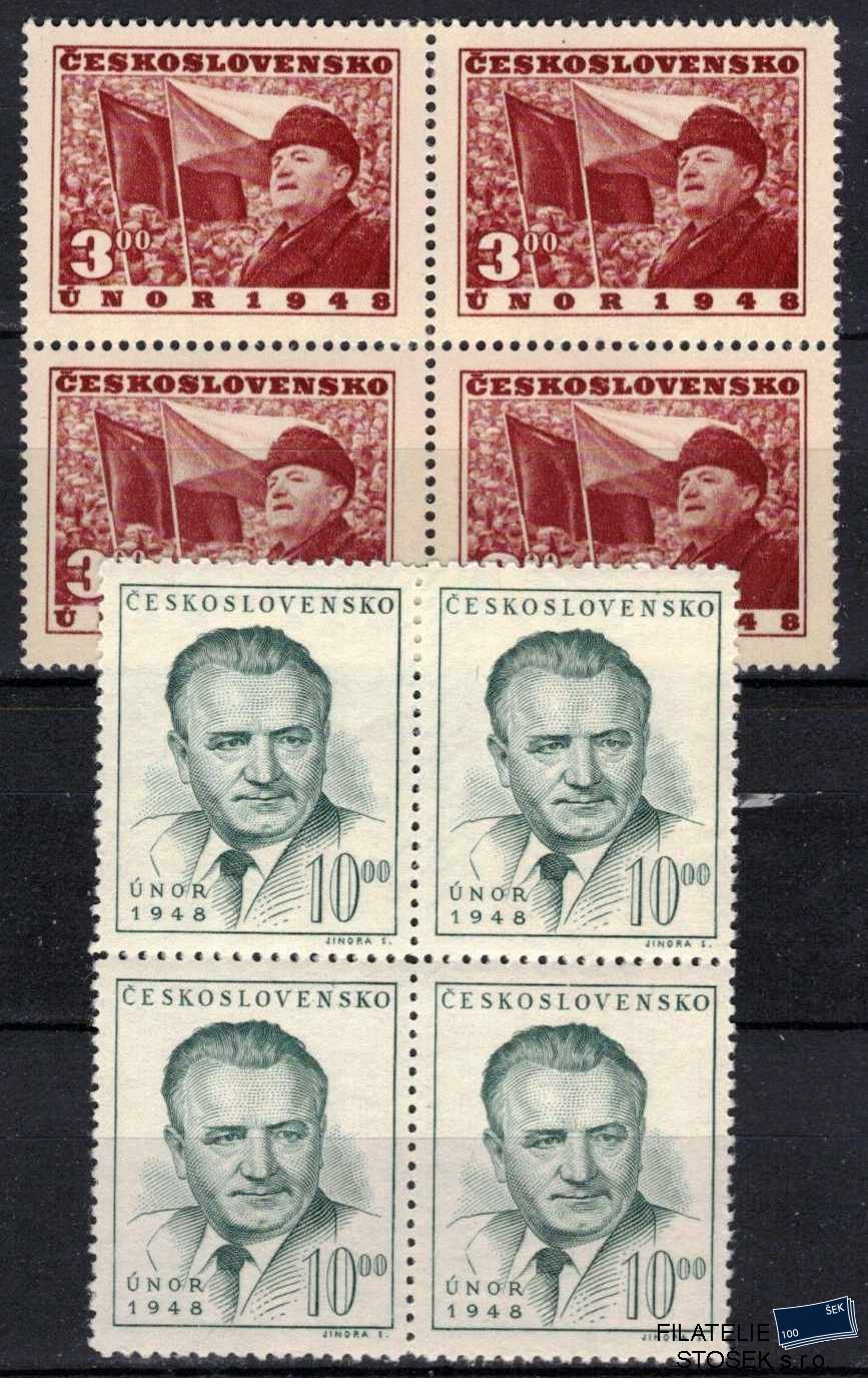 ČSSR známky 500-1 Čtyřbloky