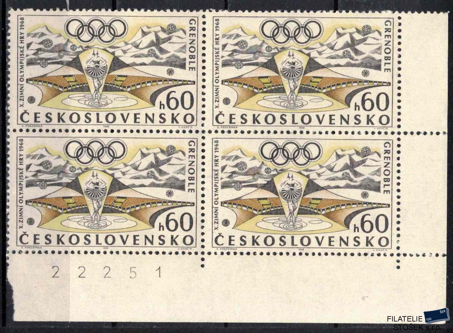 ČSSR známky 1656 Čtyřblok rohový