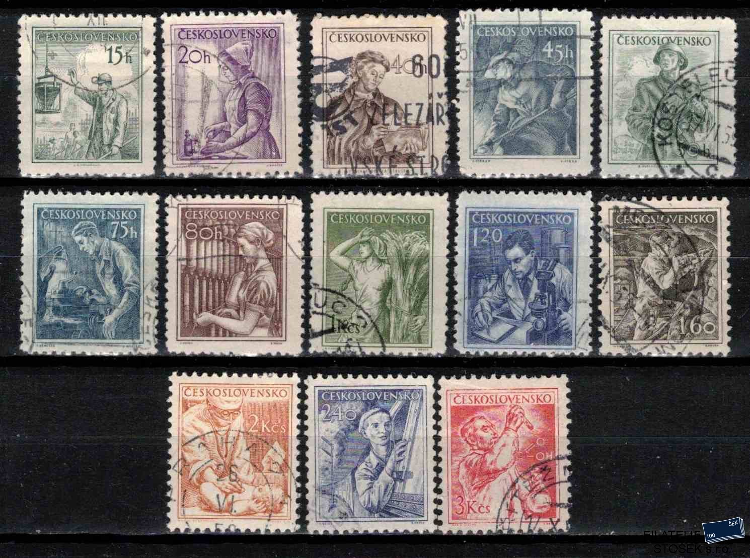 ČSSR známky 775-87