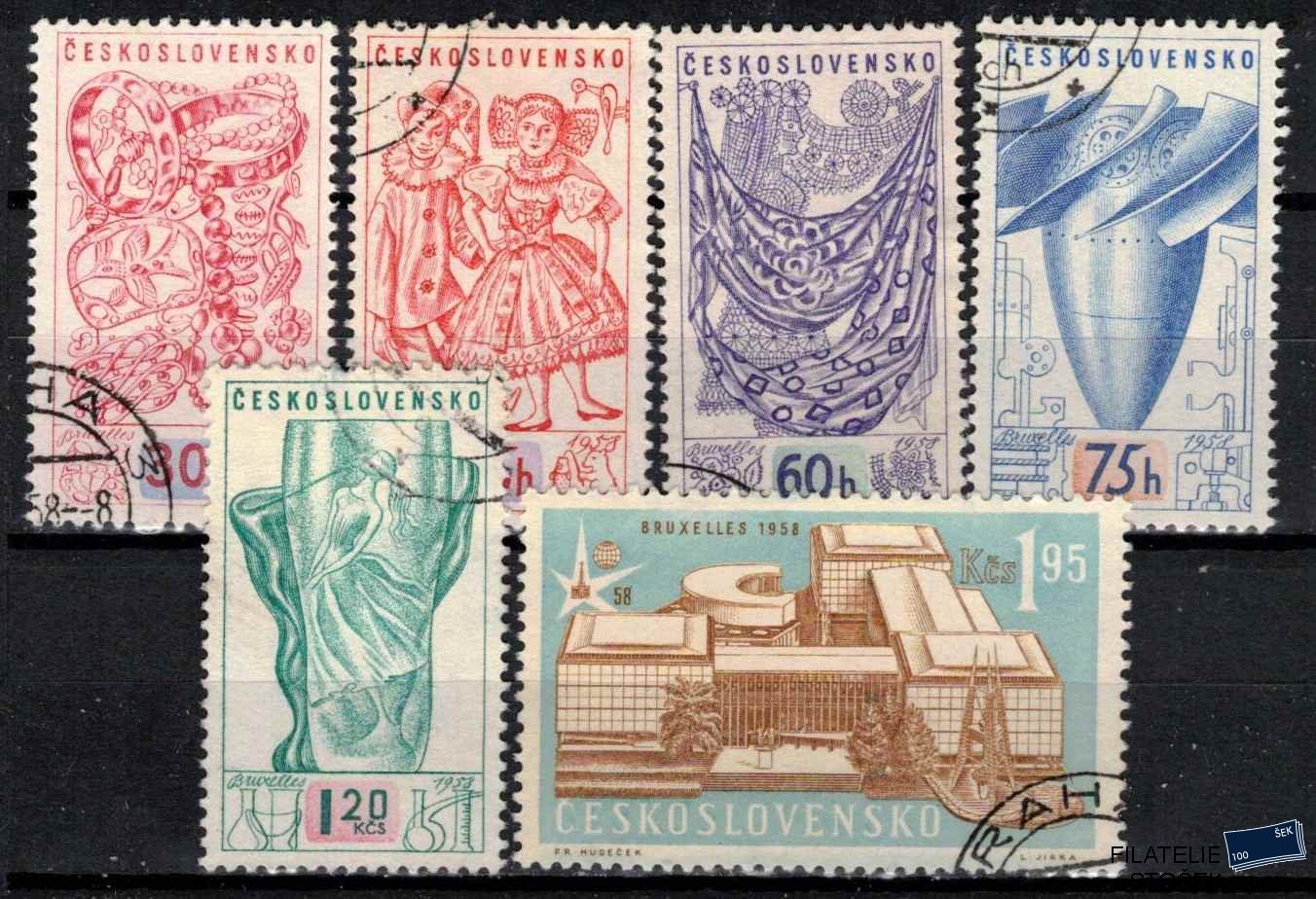 ČSSR známky 985-90