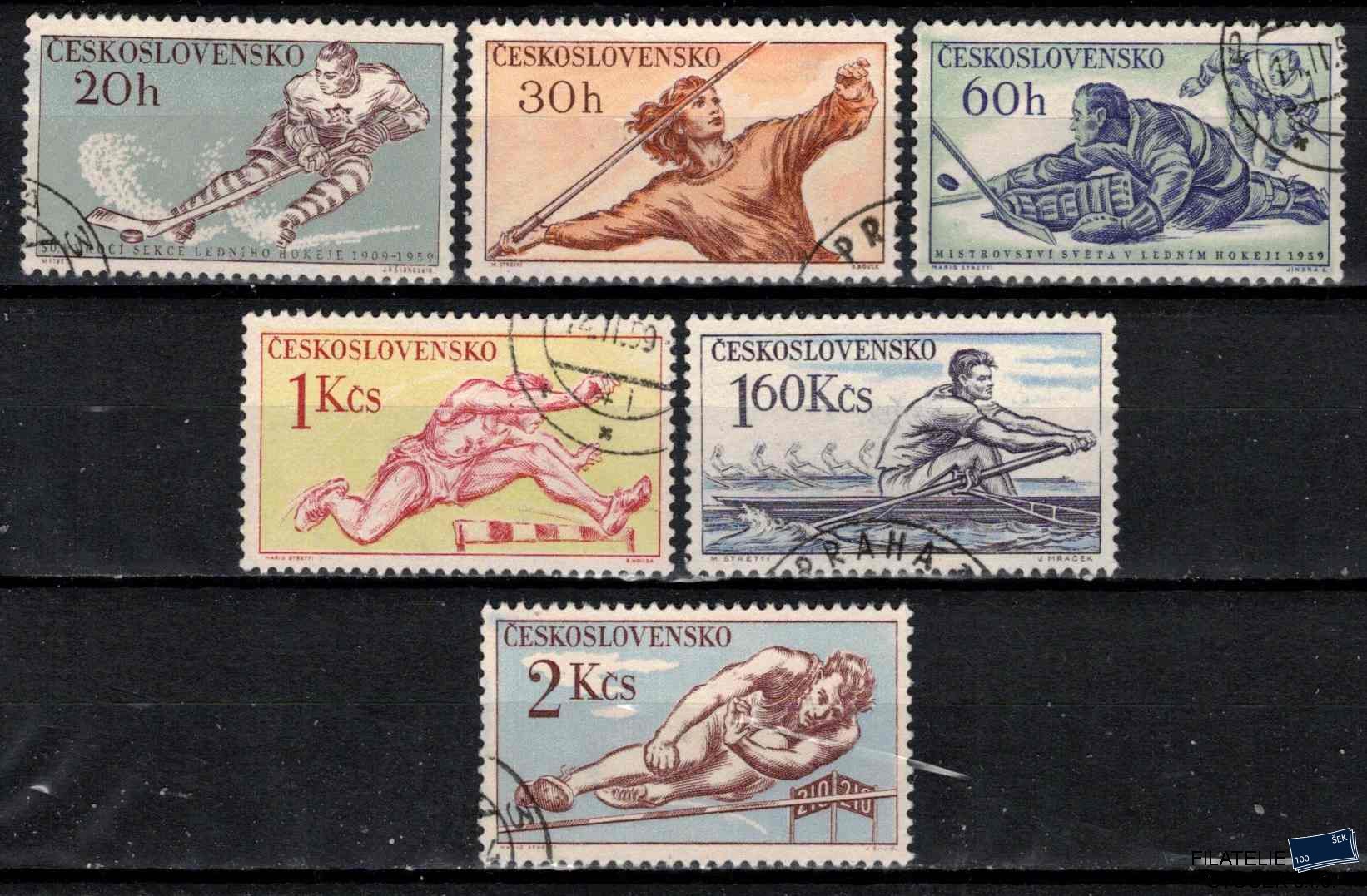 ČSSR známky 1033-8
