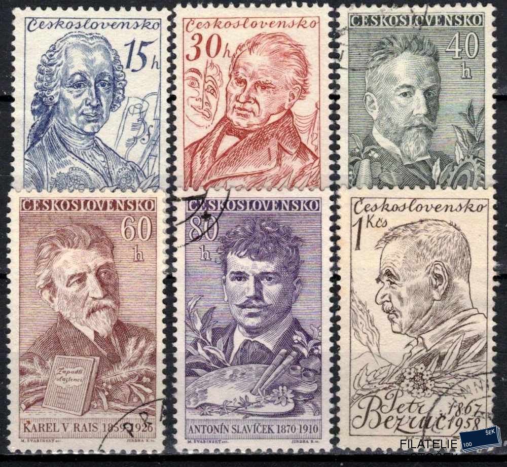 ČSSR známky 1057-62