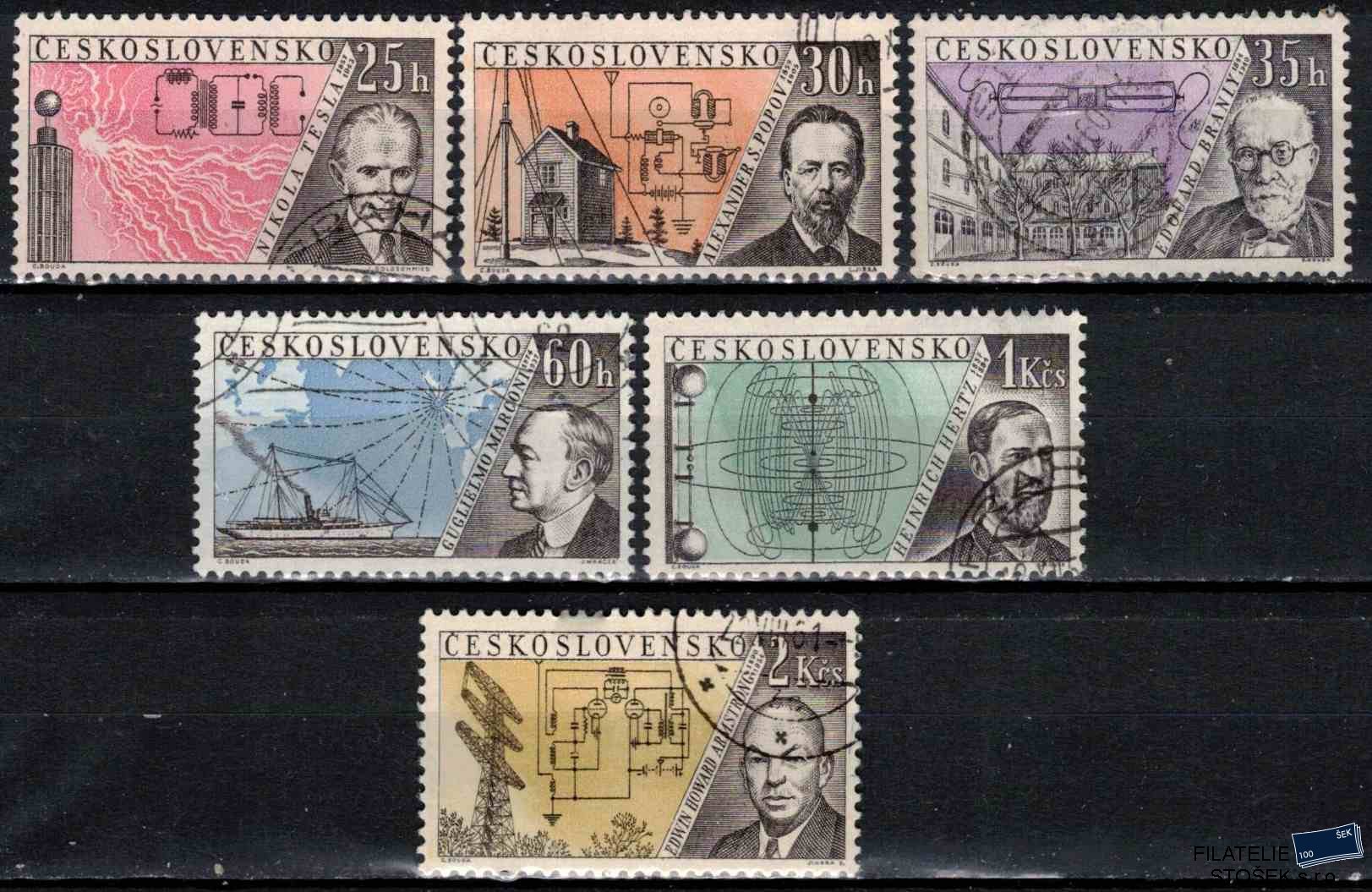 ČSSR známky 1085-90