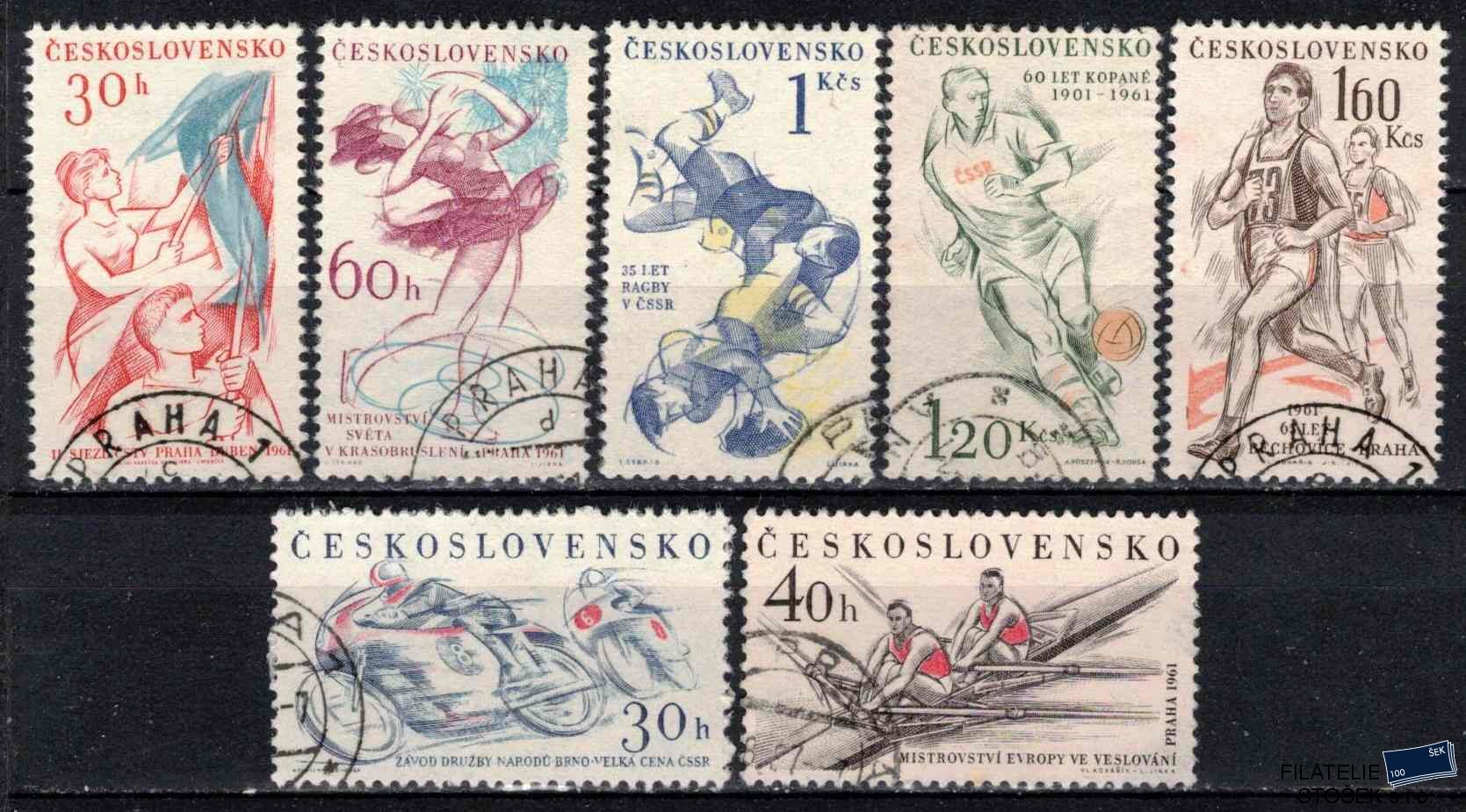ČSSR známky 1158-64