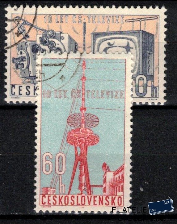 ČSSR známky 1309-10