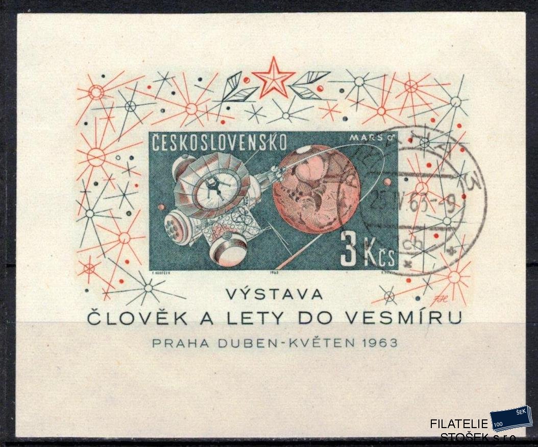 ČSSR známky 1308 A Typ VI