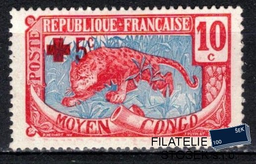 Congo známky Yv 66