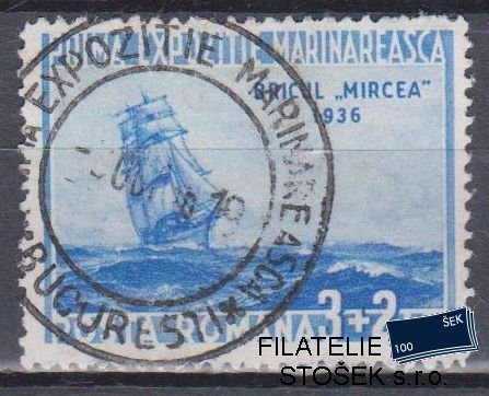 Rumunsko známky Mi 520