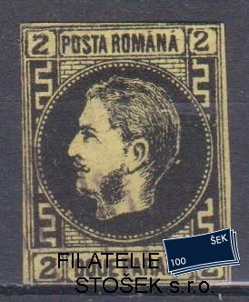Rumunsko známky Mi 14y