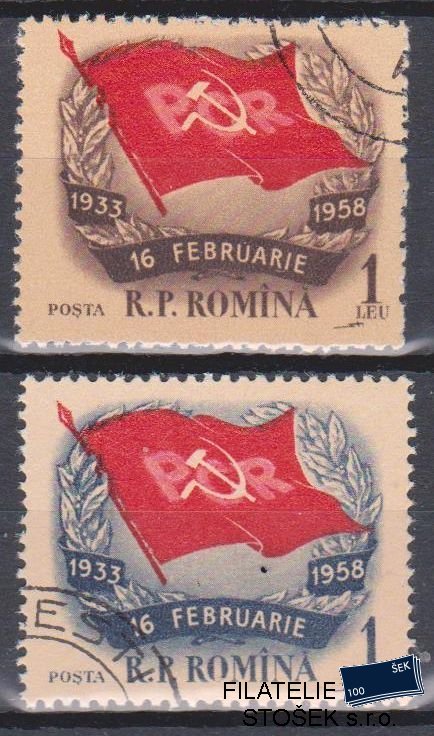 Rumunsko známky Mi 1697-98