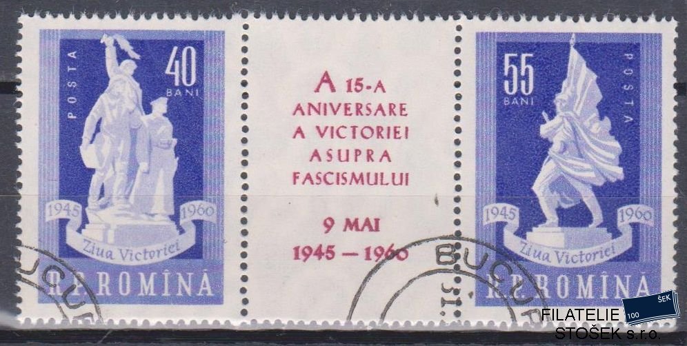 Rumunsko známky Mi 1843-44
