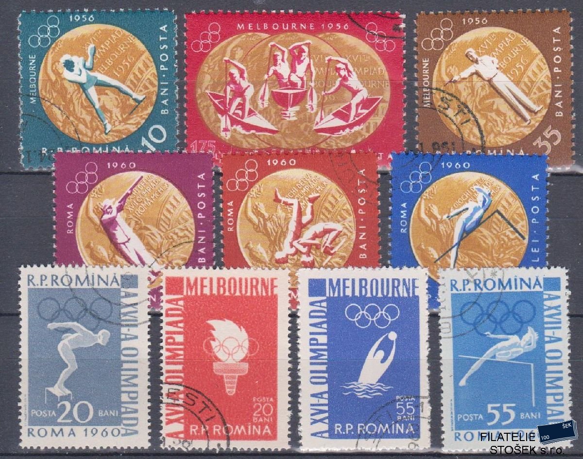 Rumunsko známky Mi 2010-19