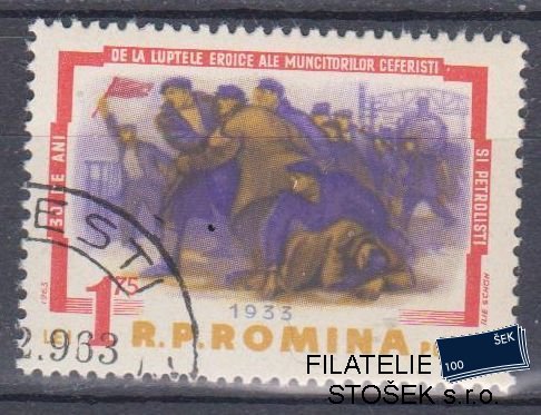 Rumunsko známky Mi 2125