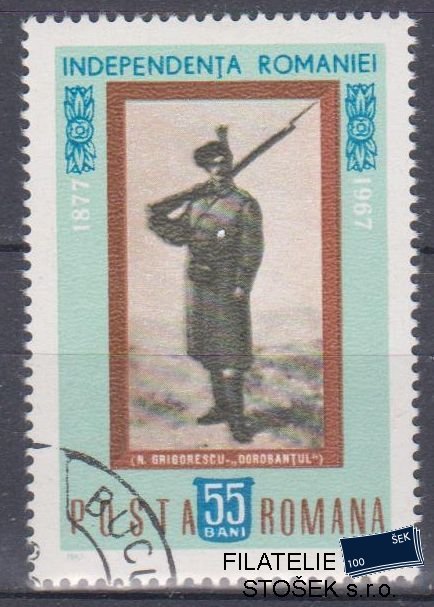 Rumunsko známky Mi 2591