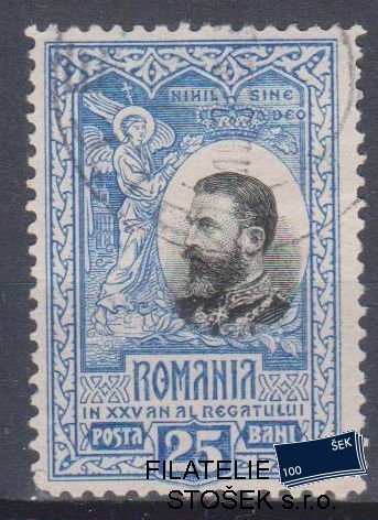 Rumunsko známky Mi 182