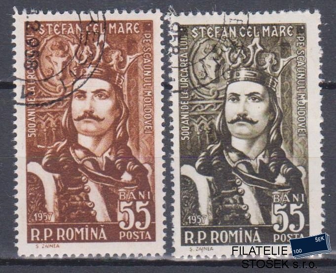 Rumunsko známky Mi 1633-34