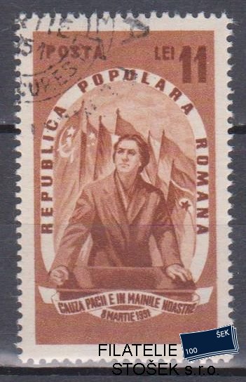 Rumunsko známky Mi 1254