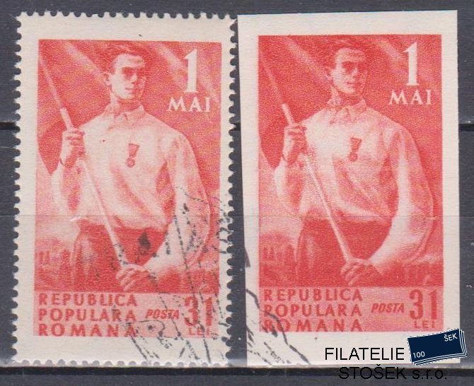 Rumunsko známky Mi 1208-9