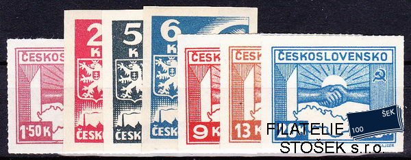 ČSSR známky 353-9