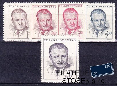 ČSSR známky 485-9