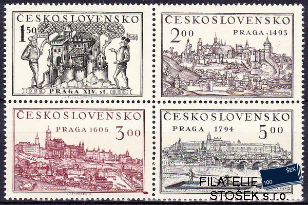 ČSSR známky 558-61 St