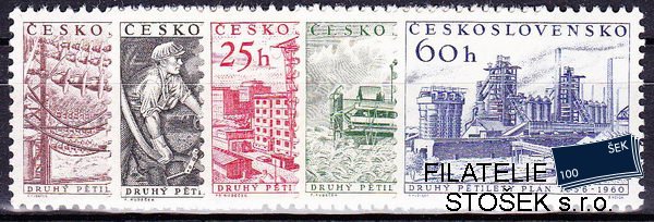 ČSSR známky 868-71