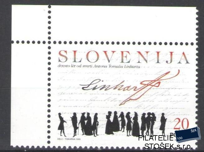 Slovinsko známky Mi 104