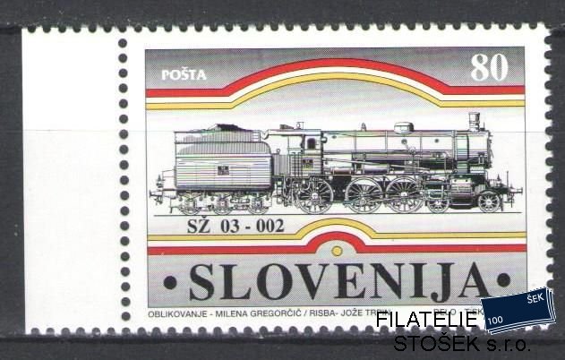 Slovinsko známky Mi 188