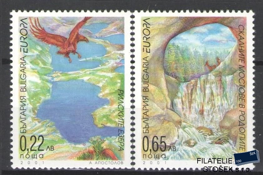 Bulharsko známky Mi 4512-13