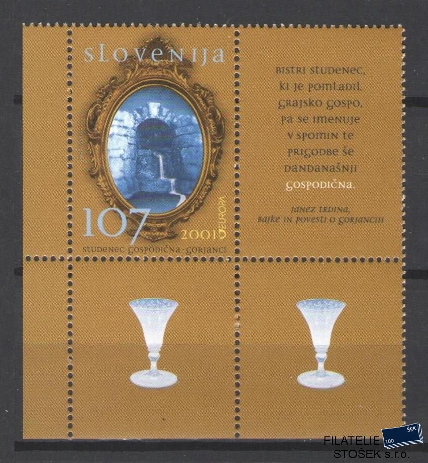 Slovinsko známky mI 356