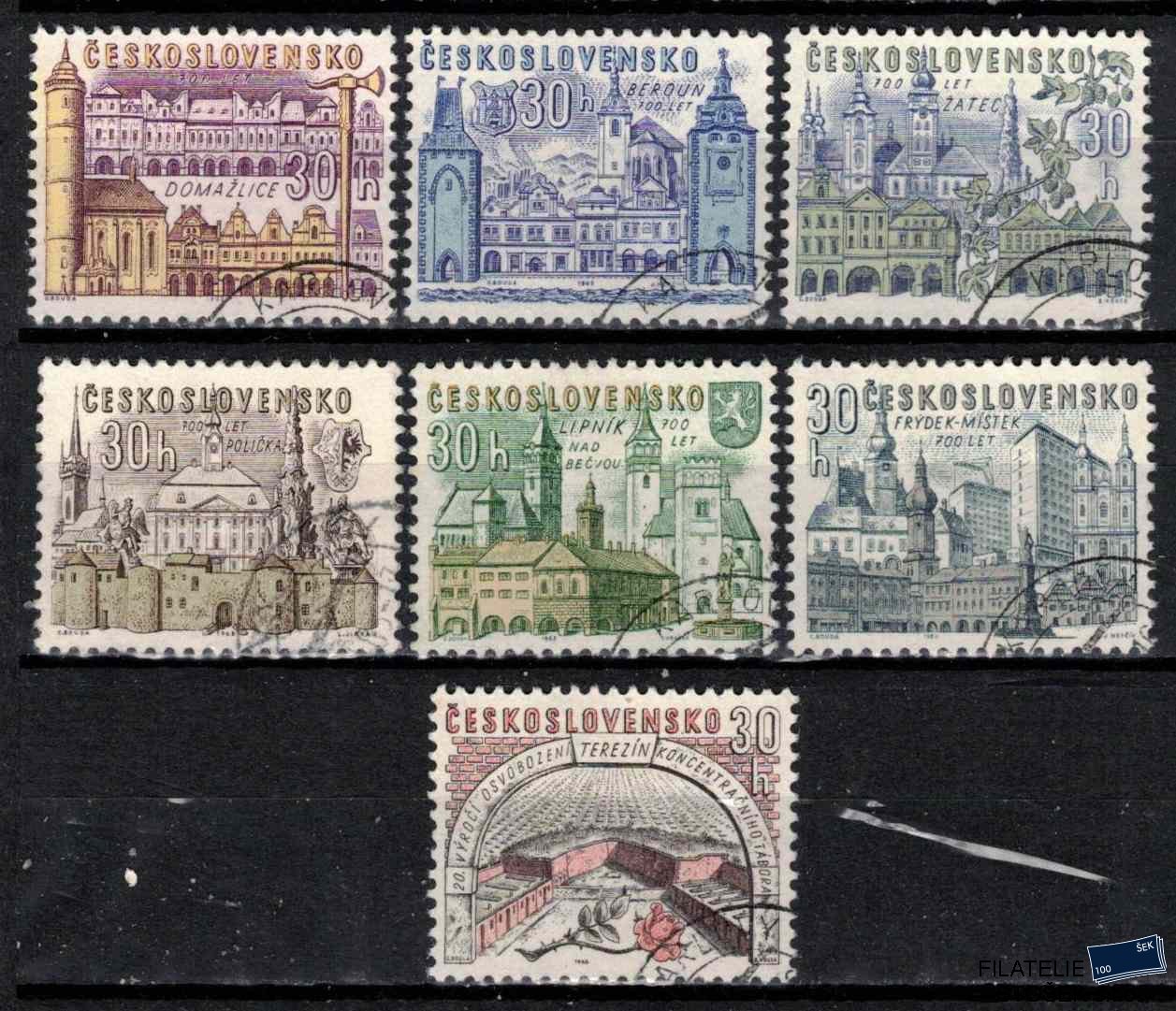 ČSSR známky 1414-20