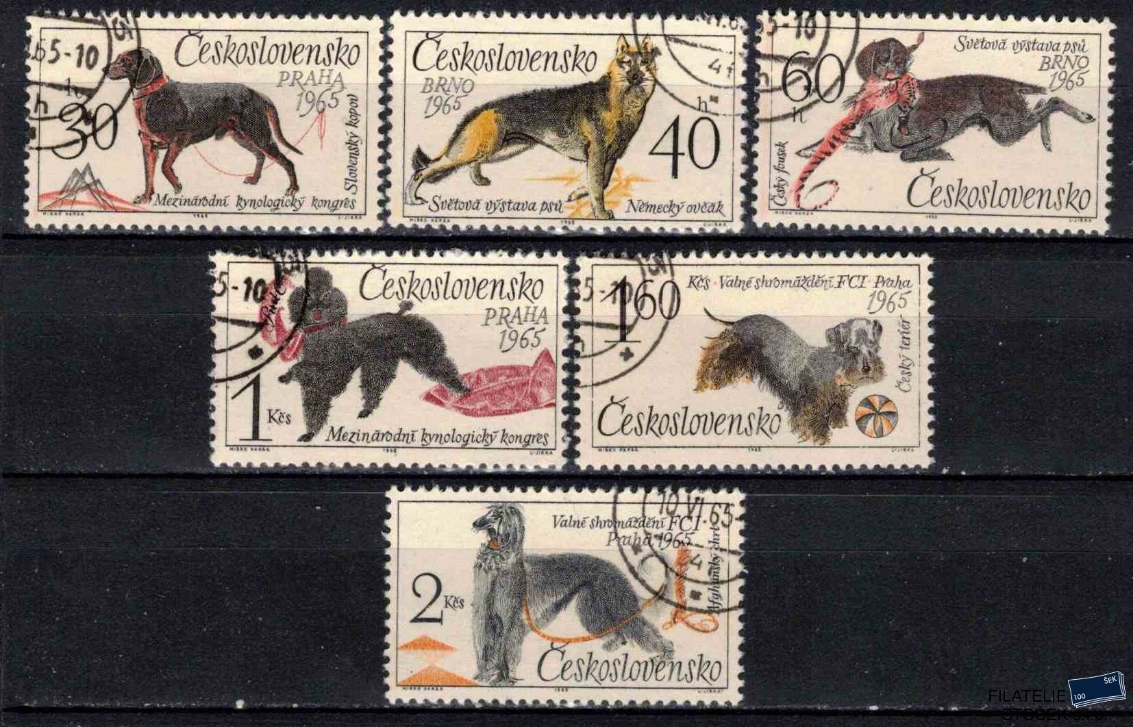ČSSR známky 1448-53