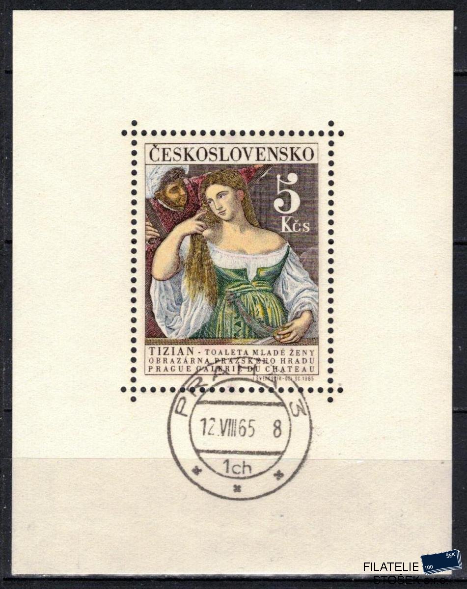 ČSSR známky 1466 A