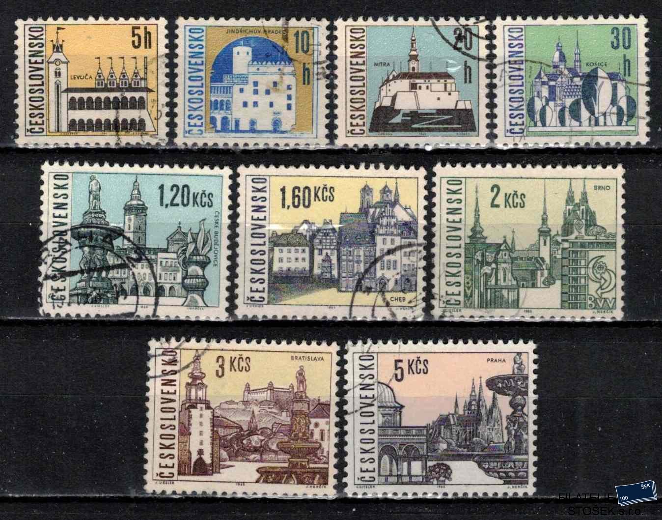ČSSR známky 1480-88