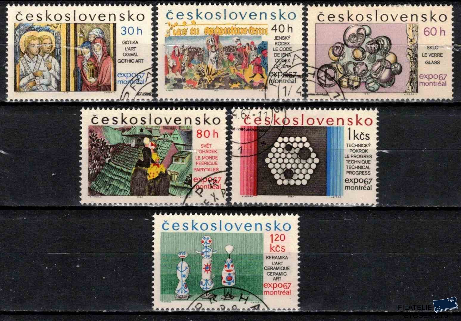 ČSSR známky 1600-5