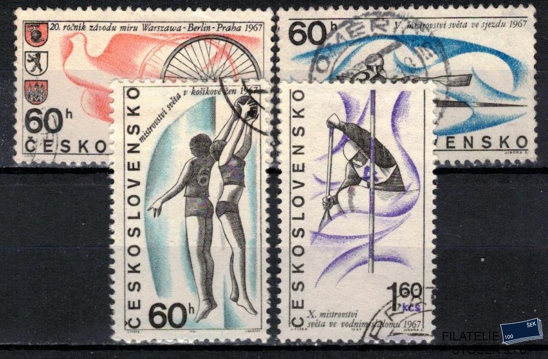 ČSSR známky 1607-10