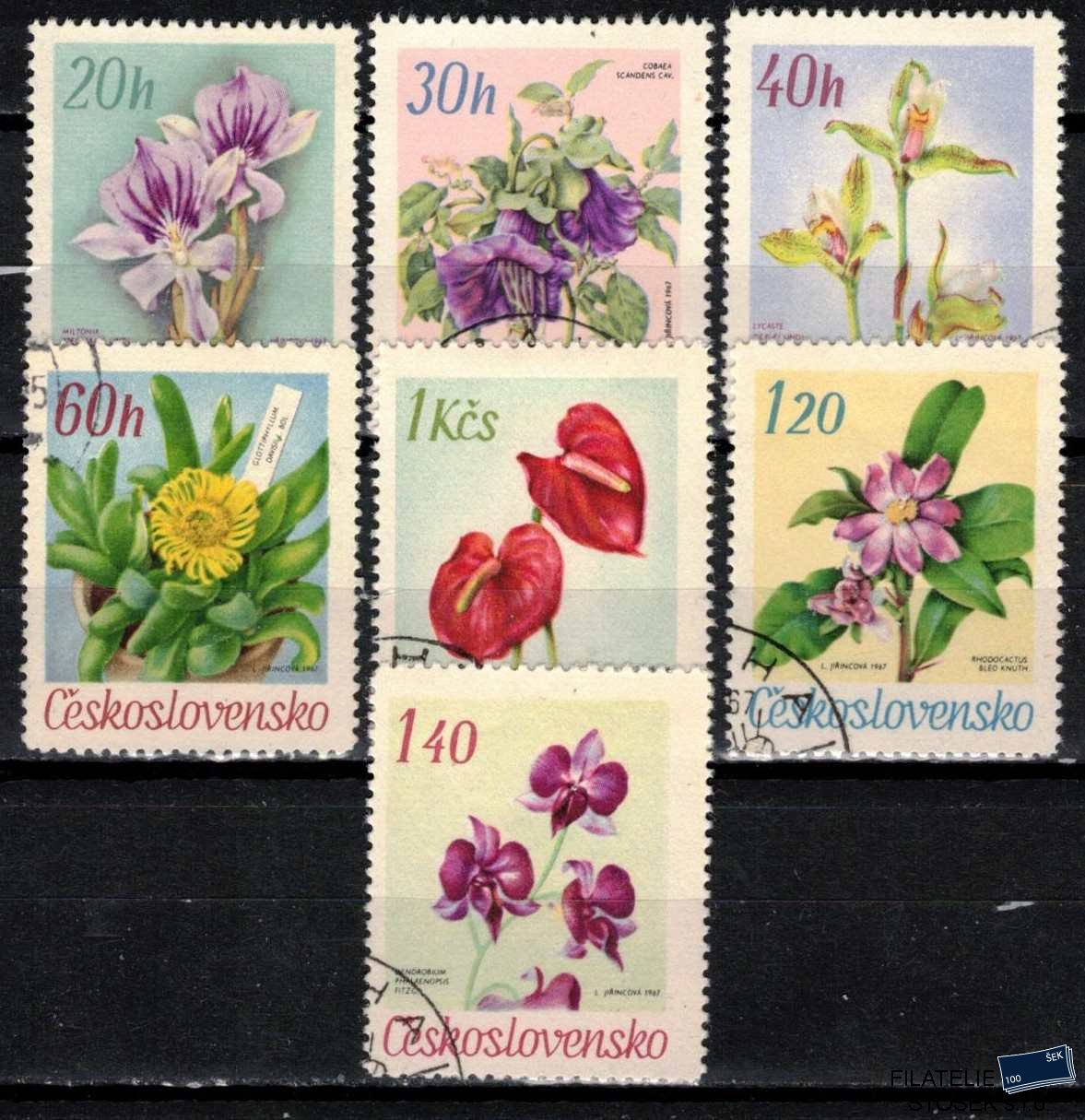 ČSSR známky 1630-6