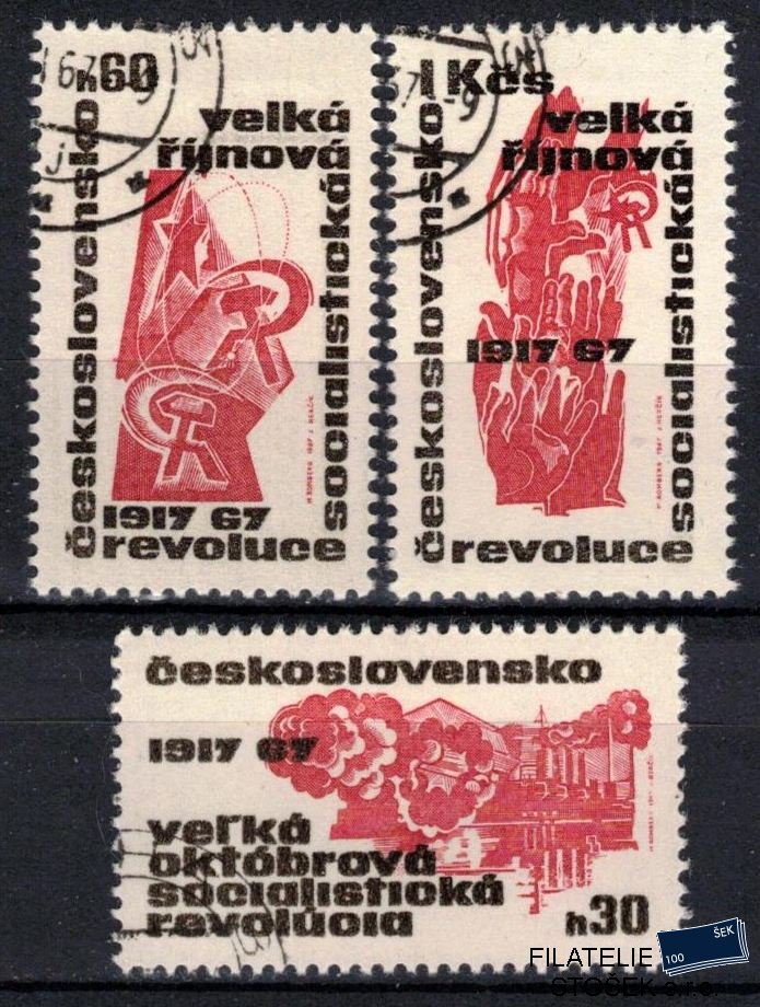 ČSSR známky 1644-6